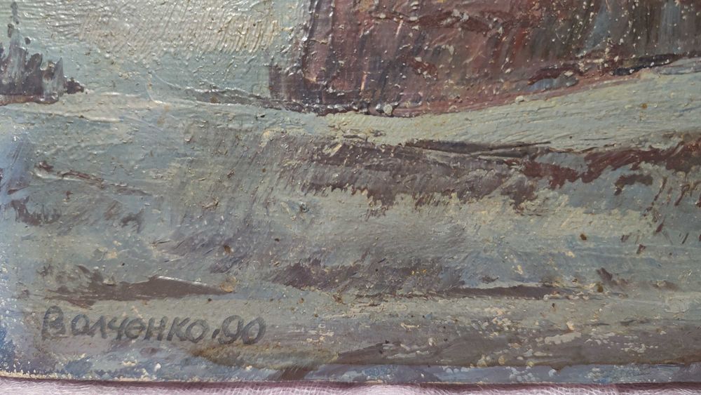 В наявності
Картина олійною фарбою