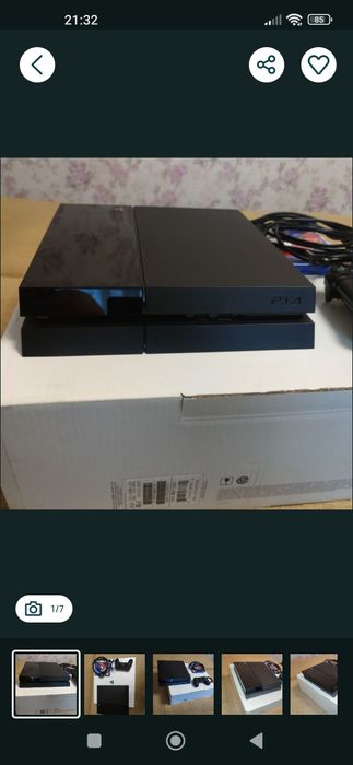 Sony PlayStation 4 FAT 500gb