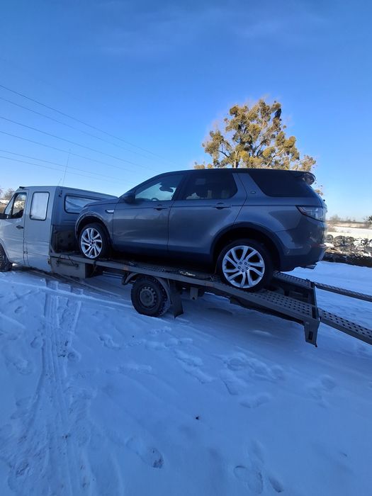 Кузовні елементи Land rover discovery sport l550
