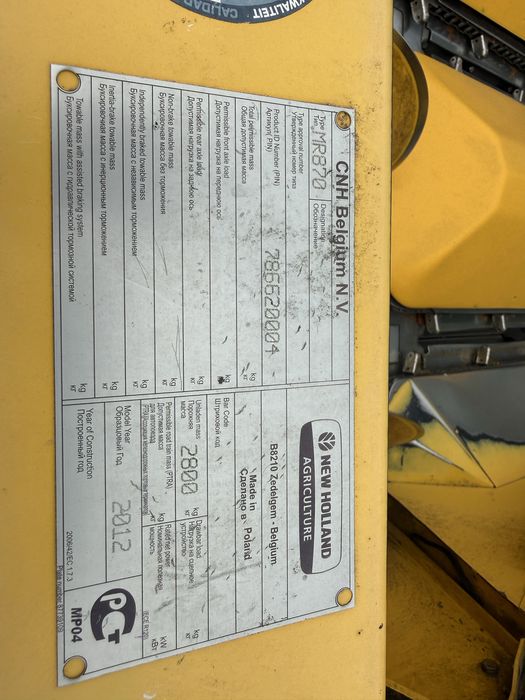 Продаєтьс кукурузна жниварка нью холанд