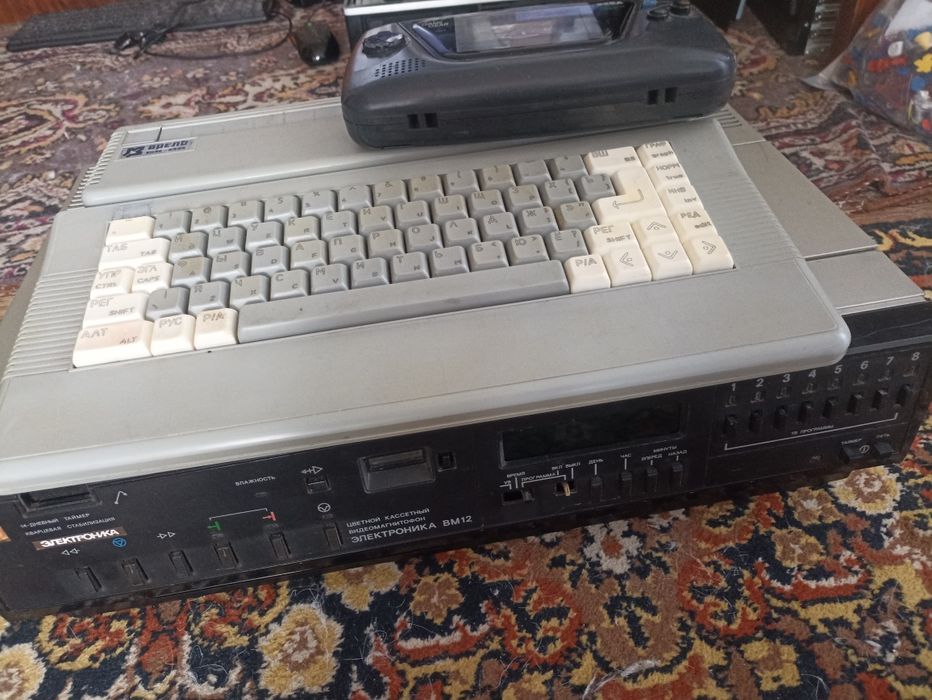 всякое старье цена за все