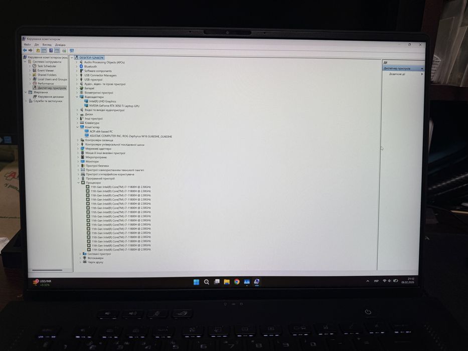2021 ROG Zephyrus M16 GU603HE-K8007
