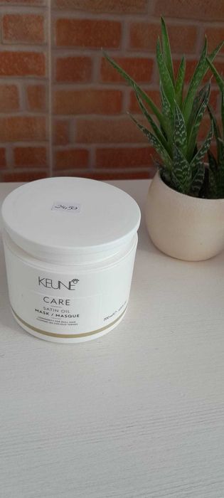 Keune Care Satin Oil - Mask  Masque - 200ml Novo