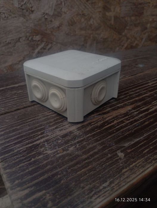 Продам все одним гамузом