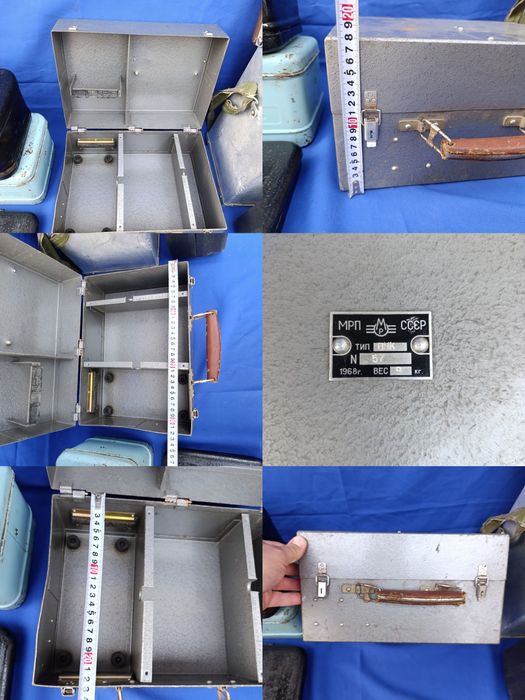 Советский железный чемодан для инструмента ящик тракторный СССР