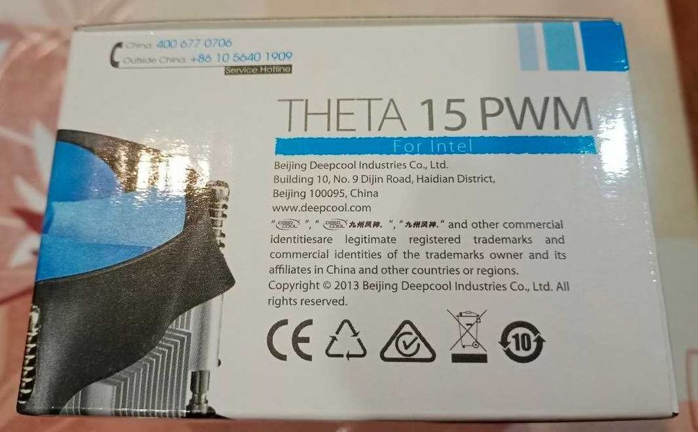 Новый кулер DeepCool Theta 15 PWM (LGA 1150/1151/1155/1156/1200)