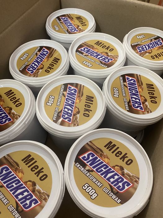 Шоколадні пасти 500 грам 85 грн