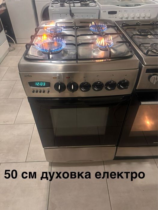 Вживані газові плити і газові врізні поверхні