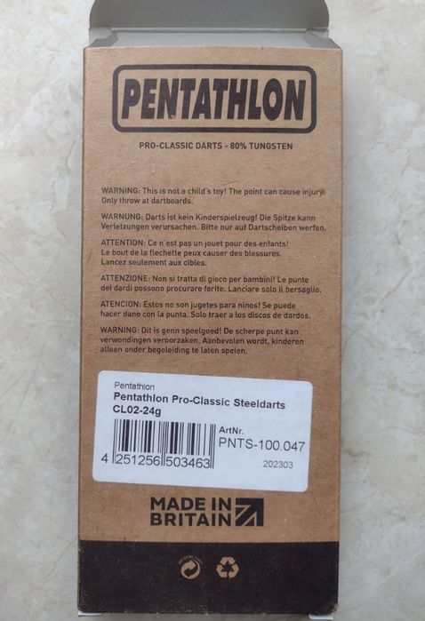 Profesjonalne lotki do darta PENTATHLON 24gr