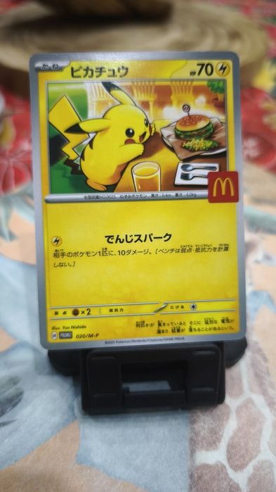 Carta Pokémon pikachu McDonald's