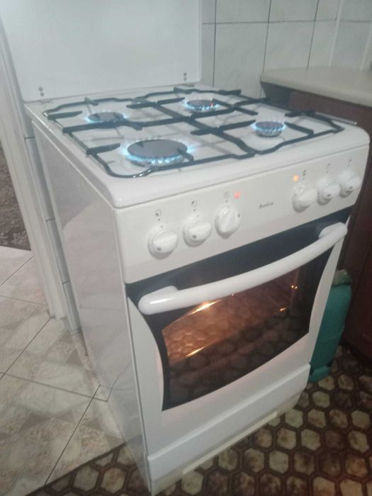 Kuchenka gazowa Amica