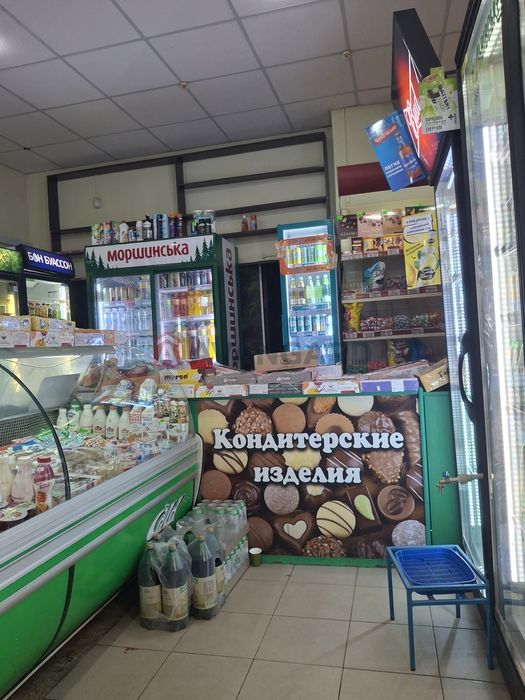 Продаж магазина ' Мрія'. Космос.
