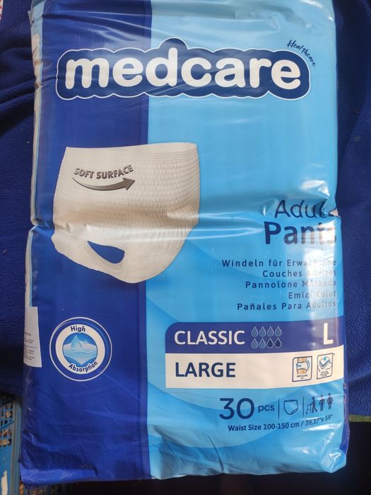 Підгузники труси розмір L