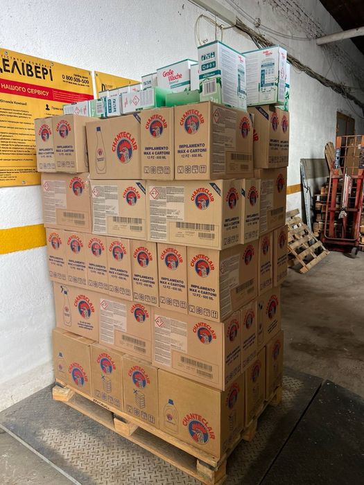 Побутова хімія та продукти з Європи. Опт . Гурт побутової хімії