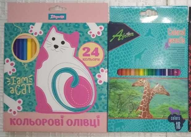 Цветные карандаши. Новые!