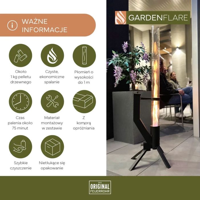 Уличный камин GardenFlare Fire Tube. Пеллетный обогреватель.