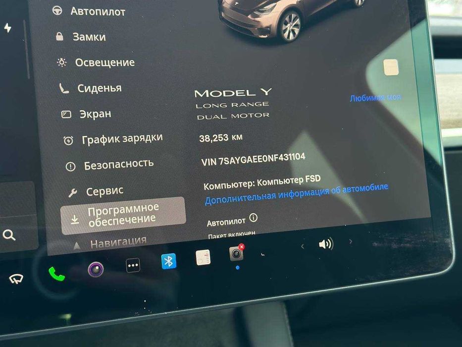 Tesla Model Y 2022 85 кВт Dual Motor (Розстрочка | Лізинг)