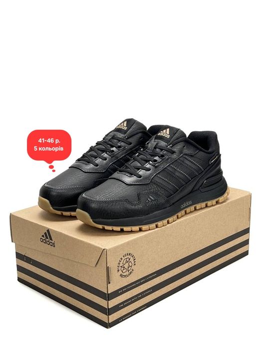 adidas zx 750 - купити чоловіче взуття - Ціна на OLX.ua