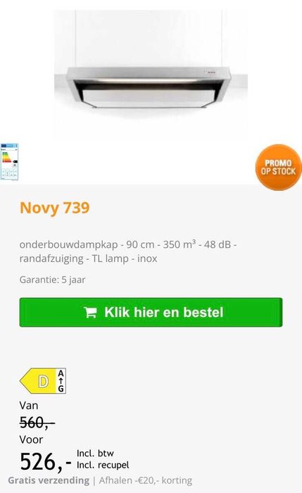 Кухонна витяжка Novy 739