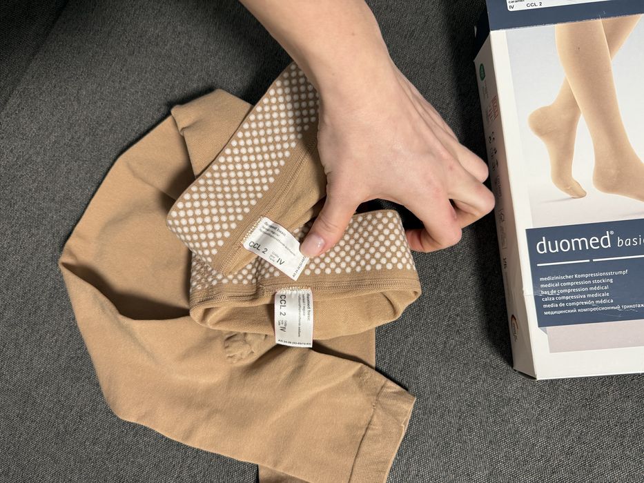 Компресійні панчохи Medi від варикозу 2 класу