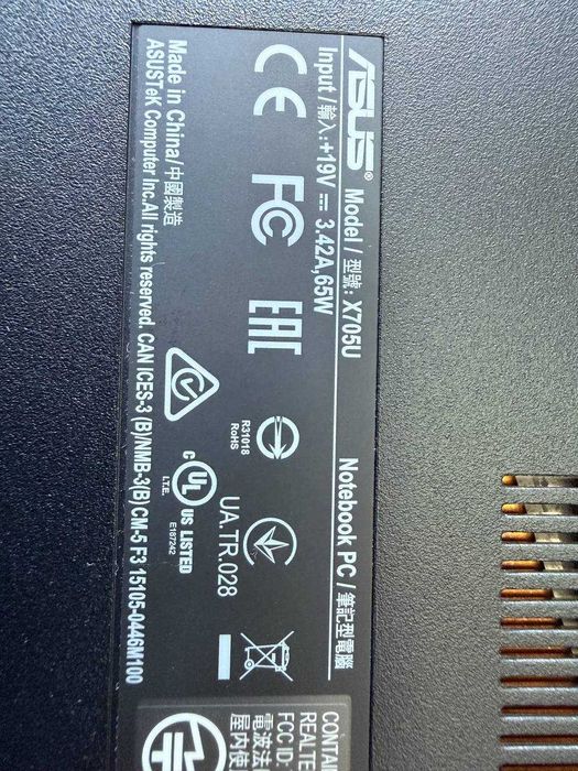 ASUS VivoBook 17 X705u