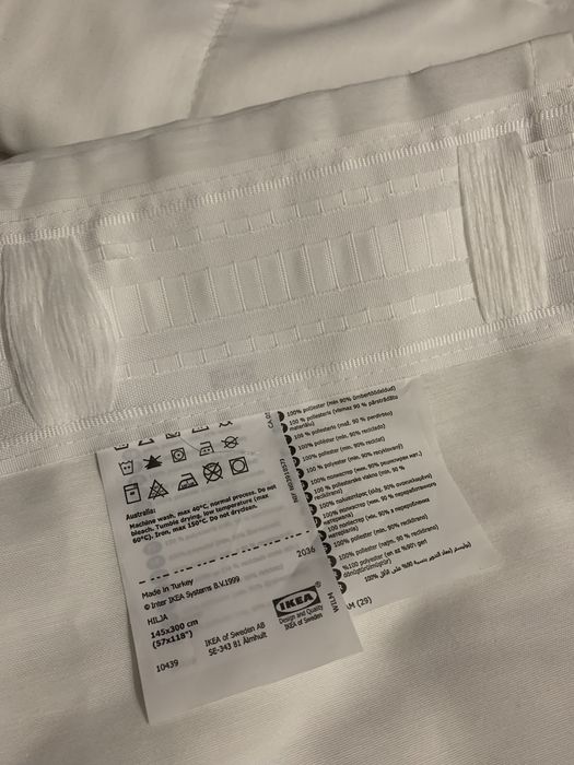 Тюль-гардини Ikea білі