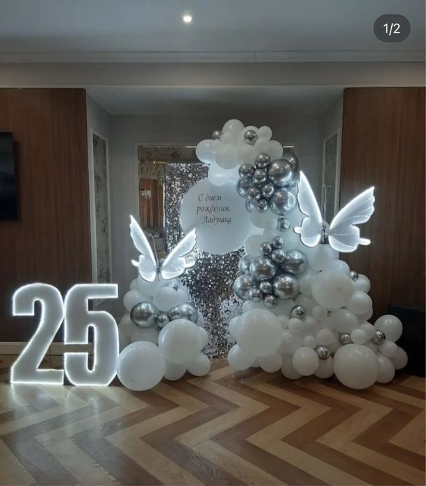 Світлодіодні  метелики бабочки свет фотозона декор