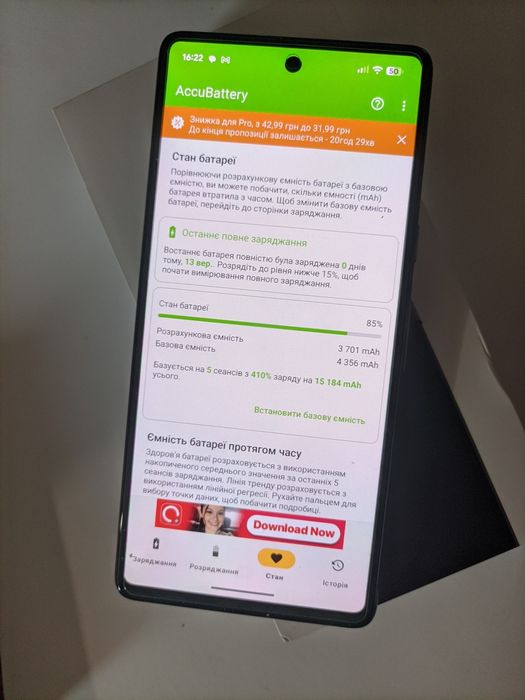 Google pixel 7, 8/128