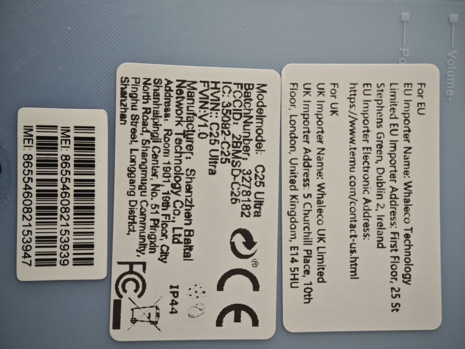 Смартфон Samsung C25 Ultra
