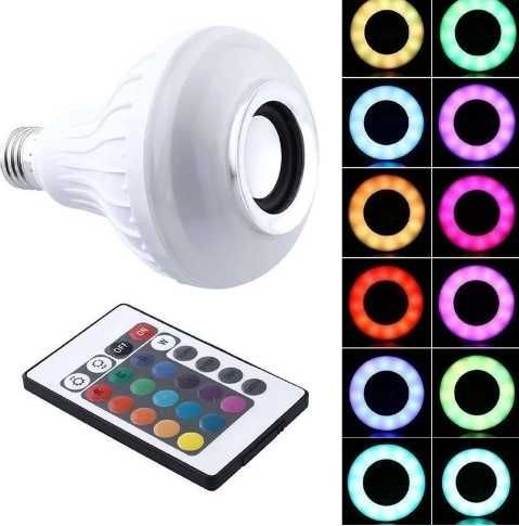Lampada RGB com coluna Nova