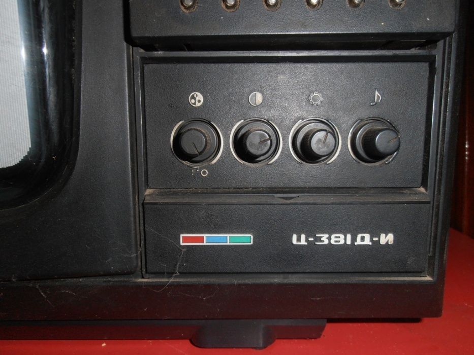 Телевизор рубин цветной