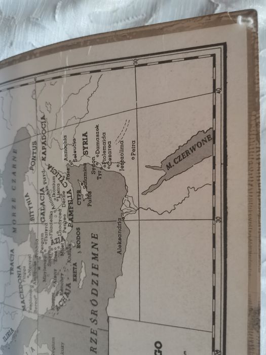 Pismo Święte Starego i Nowego Testamentu wyd. Pallottinum, 1980