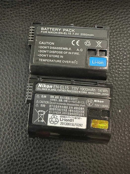 Nikon D7100 24M (apenas corpo