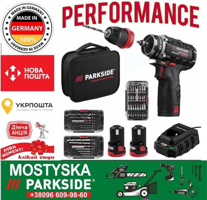 Аккумуляторн дрель-шуруповерт PARKSIDE PERFORMANCE PBSPA 12 E4, паркса