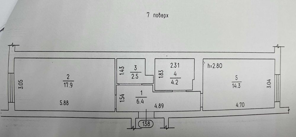 Чудова квартира з шикарним видом на Дніпро в ЖК «City Park» на Митниці
