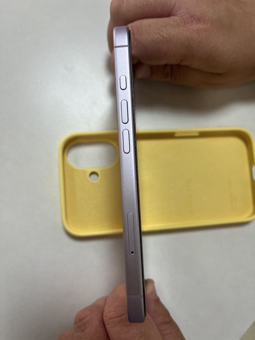 Iphone 17 lilas 256 gb