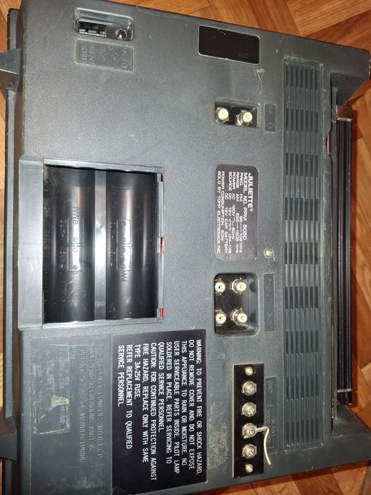 Бумбокс Juliette PPM-5050