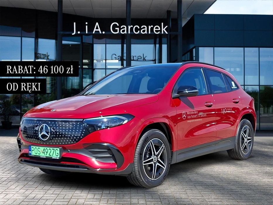 Mercedes-Benz EQA