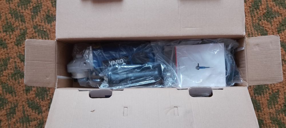 Болгарка 125мм 1200Вт