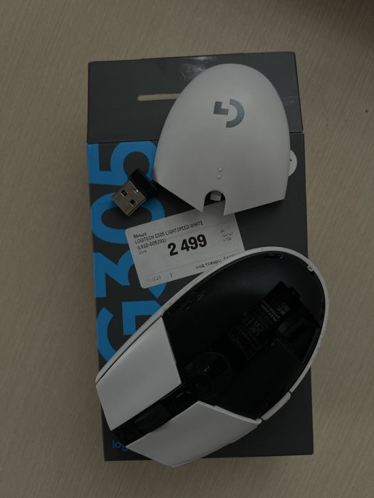 Logitech G304 Lightspeed White