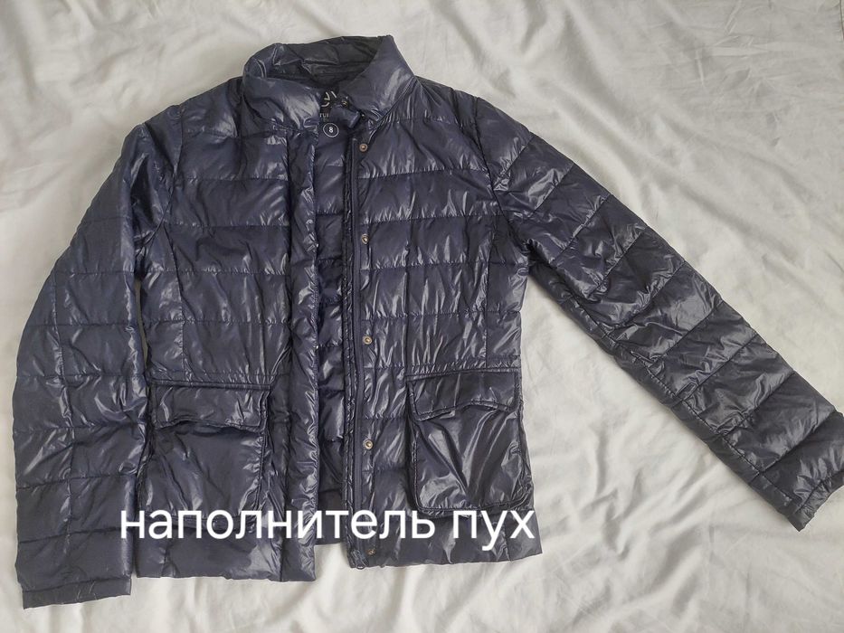 Пухова куртка Next, s