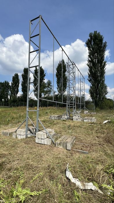 Konstrukcja reklamowa