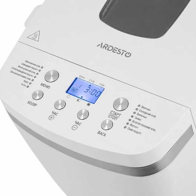 Хлібопіч на 1300 г, 850 Вт ARDESTO BM-D1500W