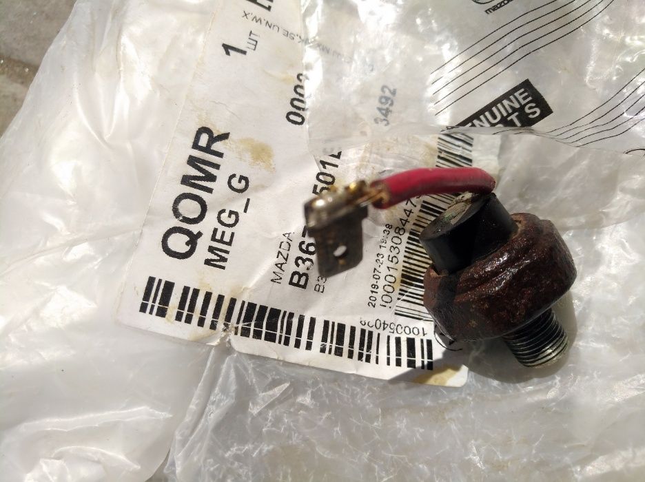 Датчик температуры масла Мазда 3