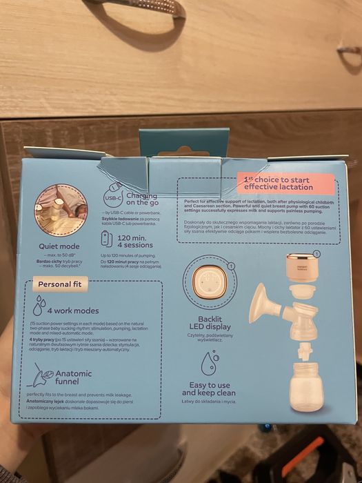 Продам молоковідсмоктувач Canpol babies, маленький і легкий