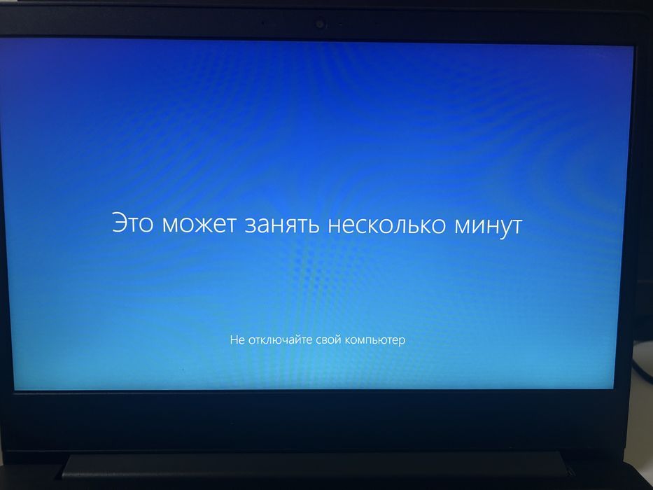 Lenovo IdeaPad S145-14IWL (81MU)