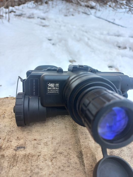 Тепловизор нічне бачення