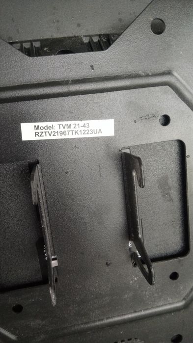 Телевизор плоский