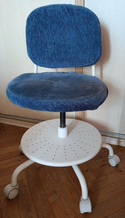 Дитяче крісло Ikea Vimund