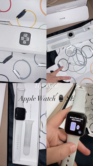 Apple Watch SE (2 покоління) у гарному стані, корпус Silver Aluminum Case, 40мм, сірий колір. Одягались рідко.